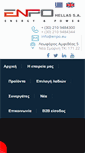 Mobile Screenshot of enpo.eu